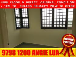 Blk 208 Boon Lay Place (Jurong West), HDB 3 Rooms #153405642